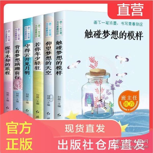 “全球霸总”中国制造,“中式土味”短剧为何让老外痴迷?