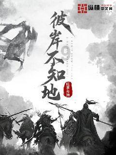 逗小猴开心系列201
