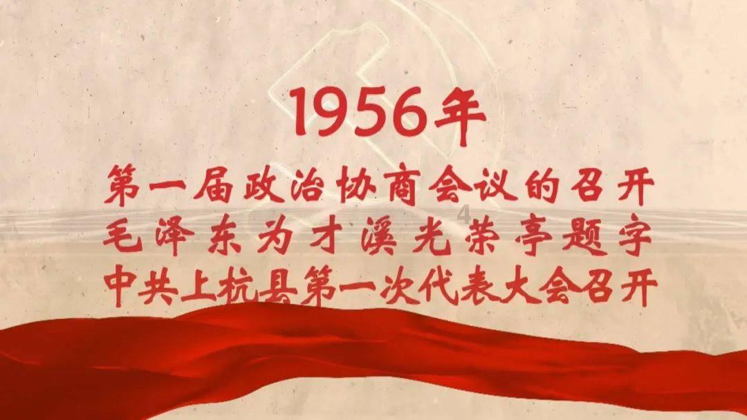 孔祥智,顾善松,赵将 | 以对外直接投资化解农产品进口贸易风险