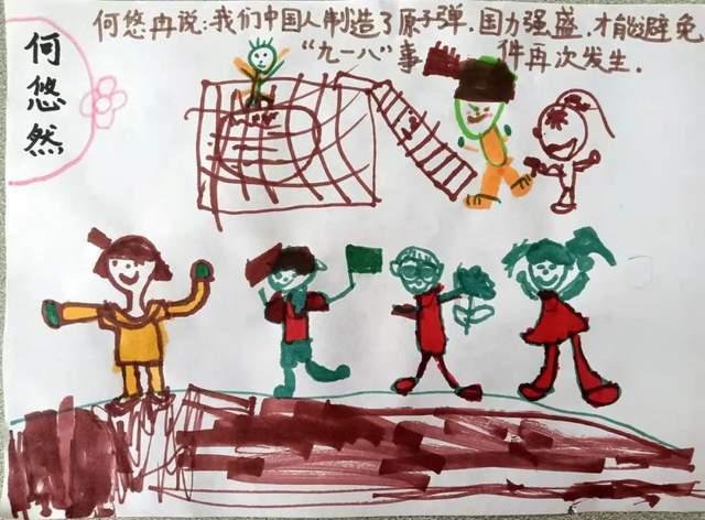 漂亮鹦鹉救援