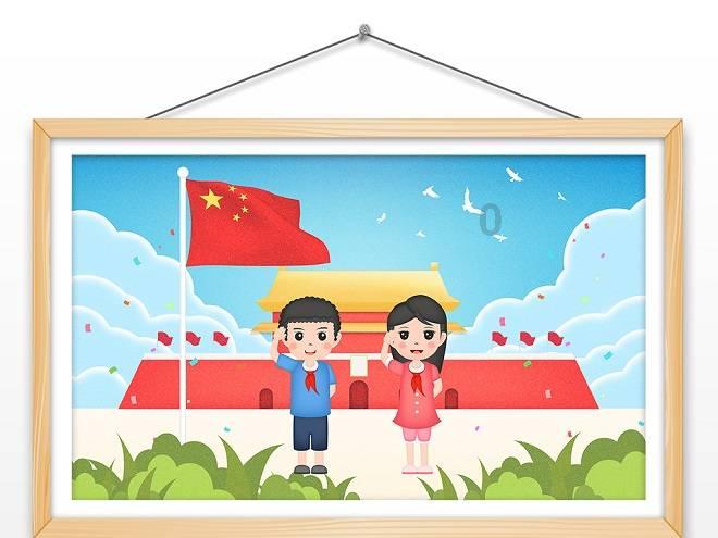 不请自来的客人
