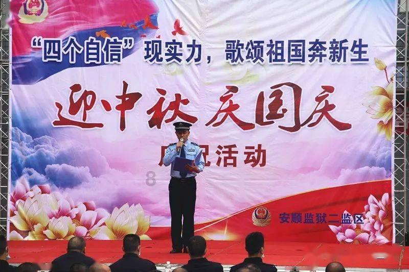 美人鱼游玩
