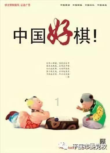 唯一的幸存者