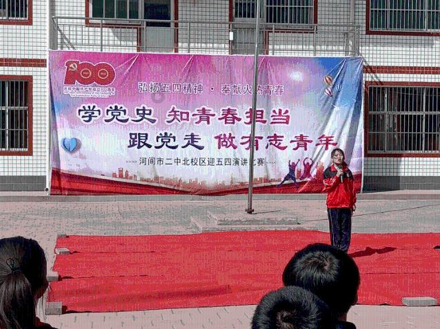 寻找战宝船